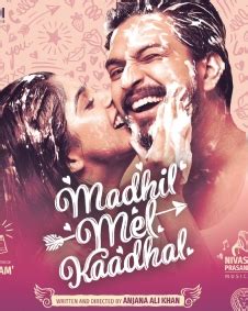 madhil mel kaadhal movie release date|Mugen Rao & Divya Bharathis Mathil Mel Kadhal is a。